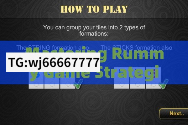 Teen patti Sweet new version