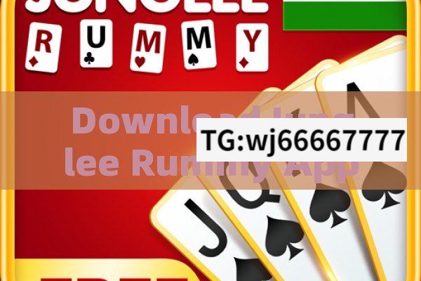 Teen patti Sweet new update