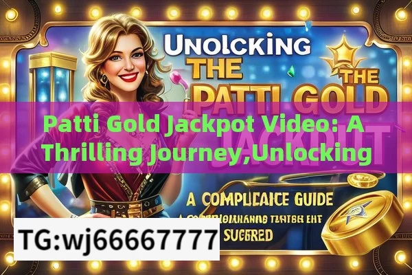 Teen patti recharge problem