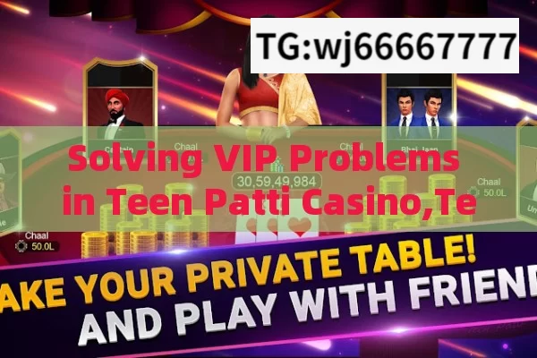 Teen patti Sweet mod apk