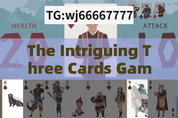 The Intriguing Three Cards Game: How Does It Captivate Indian Gamblers?