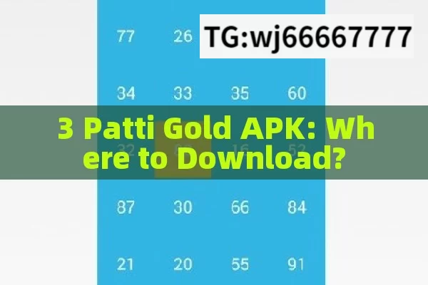 3 Patti Gold APK: Where to Download?