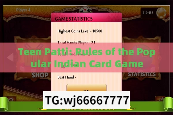 Teen Patti: Rules of the Popular Indian Card Game